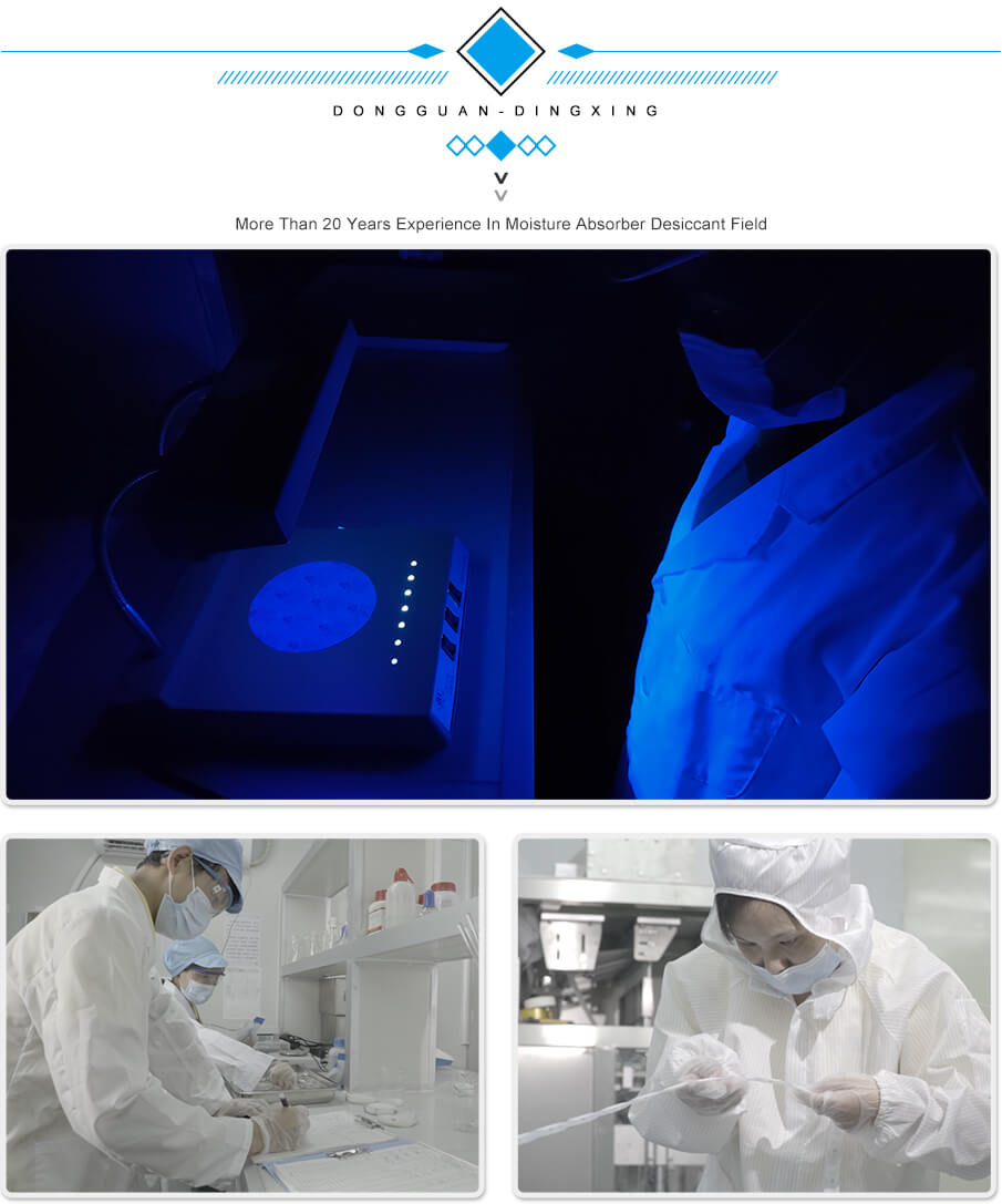 3g綿紙食品干燥劑 3g綿紙食品干燥劑