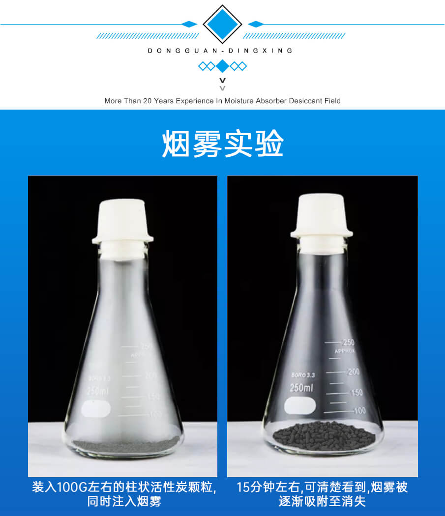 1g-905詳情_09 1g-905詳情_09