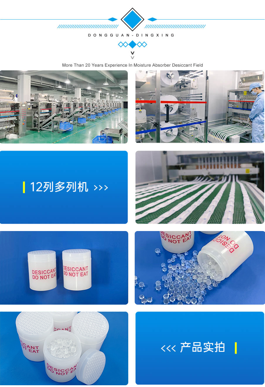 1g-905詳情_01_03 1g-905詳情_01_03